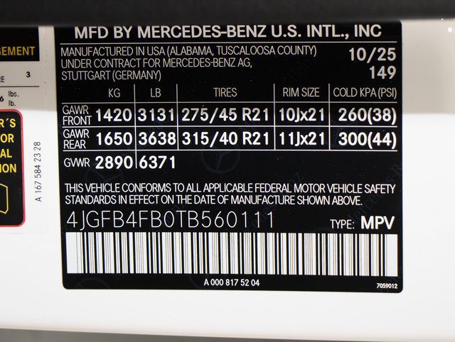 2026 Mercedes-Benz GLE GLE350 - Photo 23