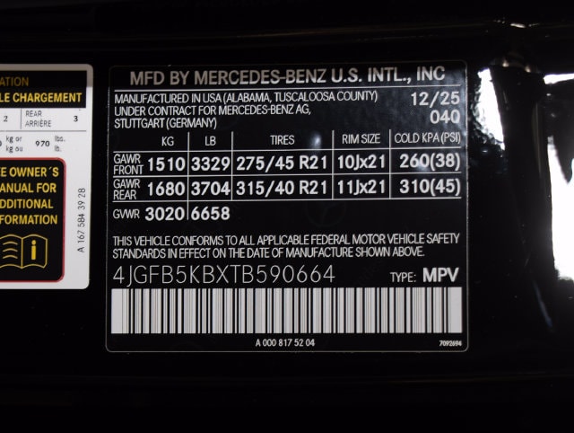 2026 Mercedes-Benz GLE GLE450 - Photo 23