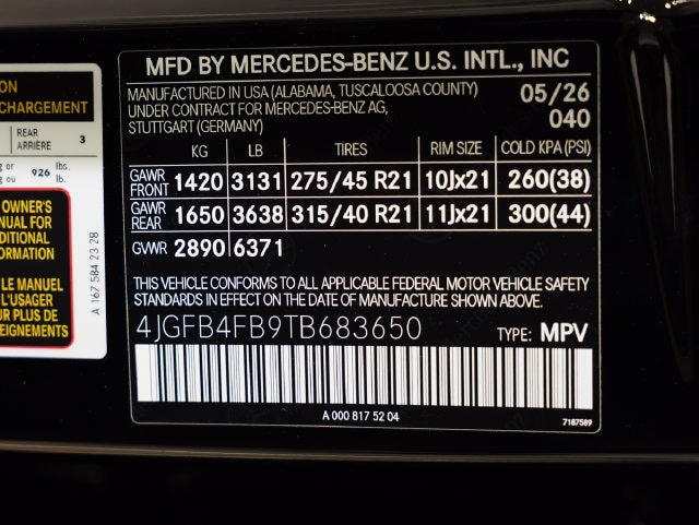 2026 Mercedes-Benz GLE GLE350 - Photo 23