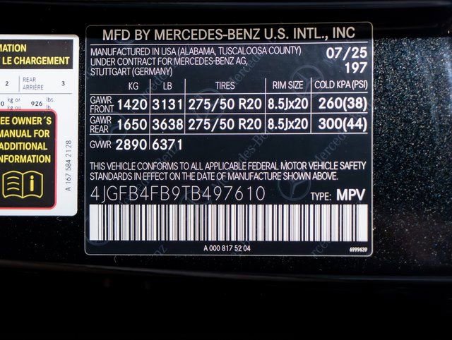 2026 Mercedes-Benz GLE GLE350 - Photo 23