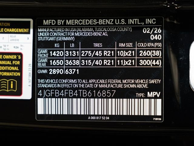 2026 Mercedes-Benz GLE GLE350 - Photo 23