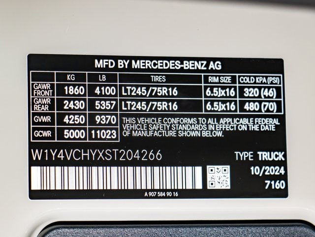 2025 Mercedes-Benz eSprinter Cargo Van Base - Photo 7