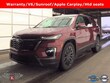  Chevrolet Traverse