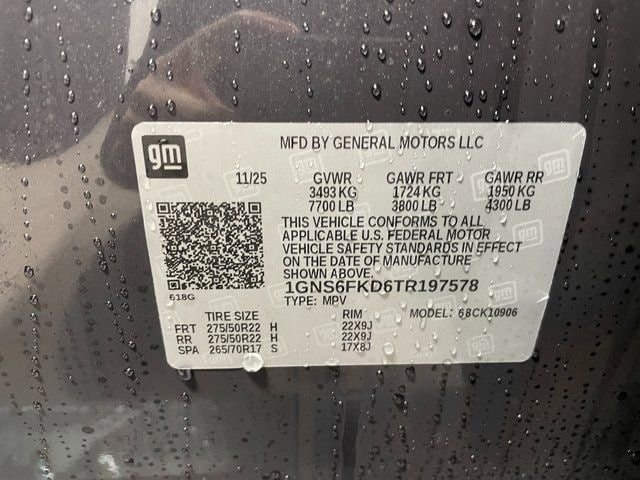 2026 Chevrolet Suburban Premier - Photo 27