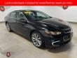 Used 2016 Chevrolet Malibu Premier Car
