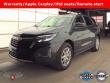 Used 2023 Chevrolet Equinox LT SUV