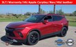 Chevrolet Blazer