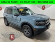 Ford Bronco Sport