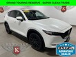  Mazda Mazda CX-5