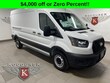  Ford Transit-250