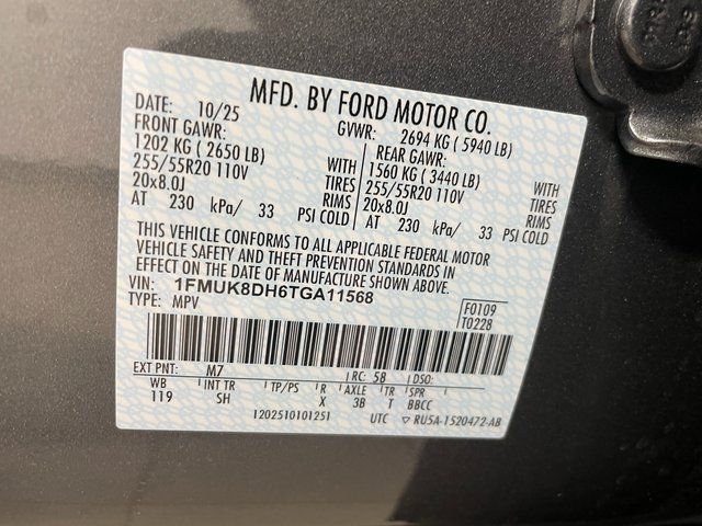 2026 Ford Explorer Active - Photo 27