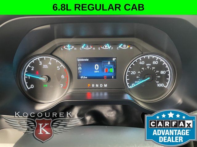 2026 Ford F-250 Super Duty XL - Photo 15