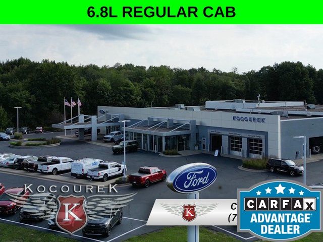 2026 Ford F-250 Super Duty XL - Photo 28