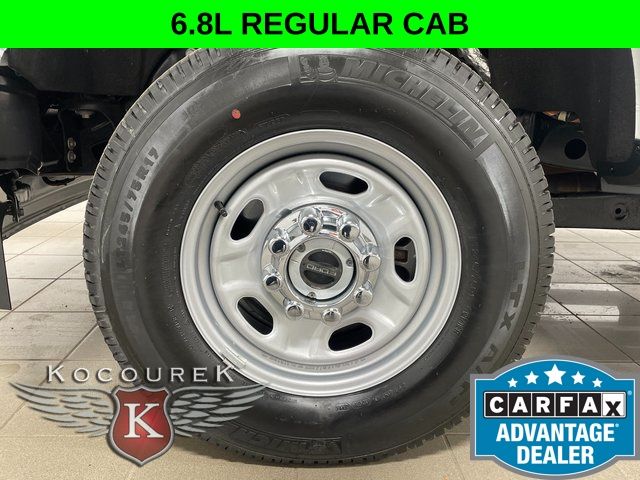 2026 Ford F-250 Super Duty XL - Photo 7
