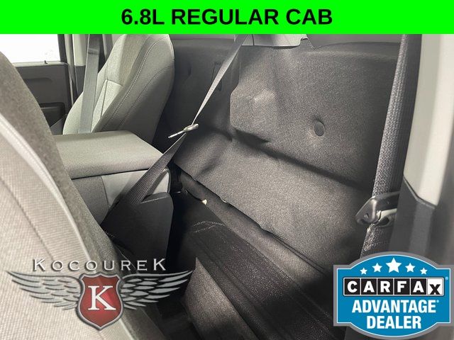 2026 Ford F-250 Super Duty XL - Photo 20