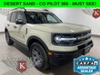  Ford Bronco Sport