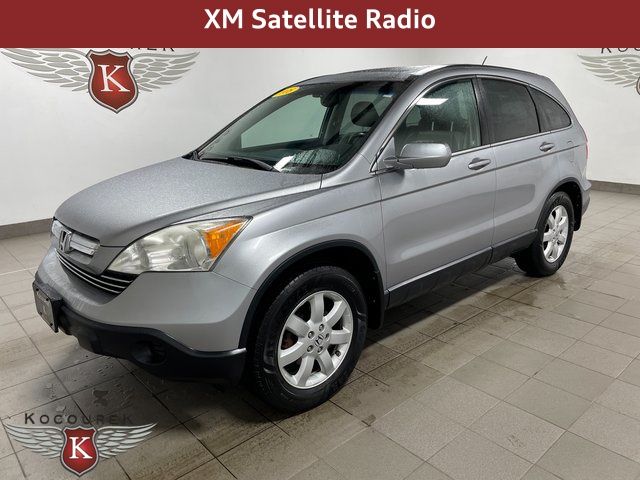 2008 Honda CR-V EX-L photo 3