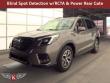 Used 2023 Subaru Forester Premium SUV