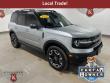 Used 2023 Ford Bronco Sport Outer Banks SUV