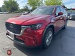  Mazda CX-90
