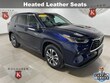  Toyota Highlander Hybrid