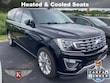 Ford Expedition Max