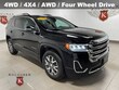 GMC Acadia