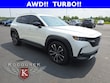 Mazda CX-50