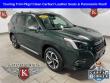 Used 2023 Subaru Forester Touring SUV