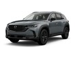  Mazda CX-50