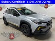 Subaru Crosstrek