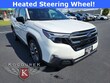 Subaru Forester Hybrid