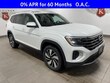  Volkswagen Atlas