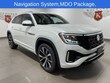 Volkswagen Atlas Cross Sport