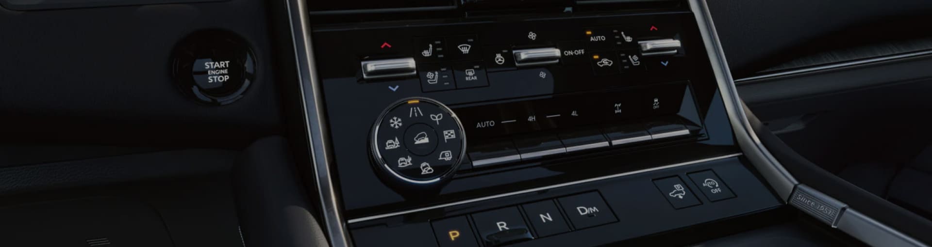 2025 Altima