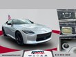 Nissan Z