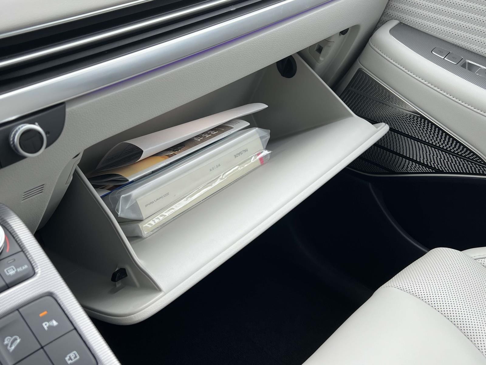 2023 Hyundai Palisade Calligraphy - Photo 41