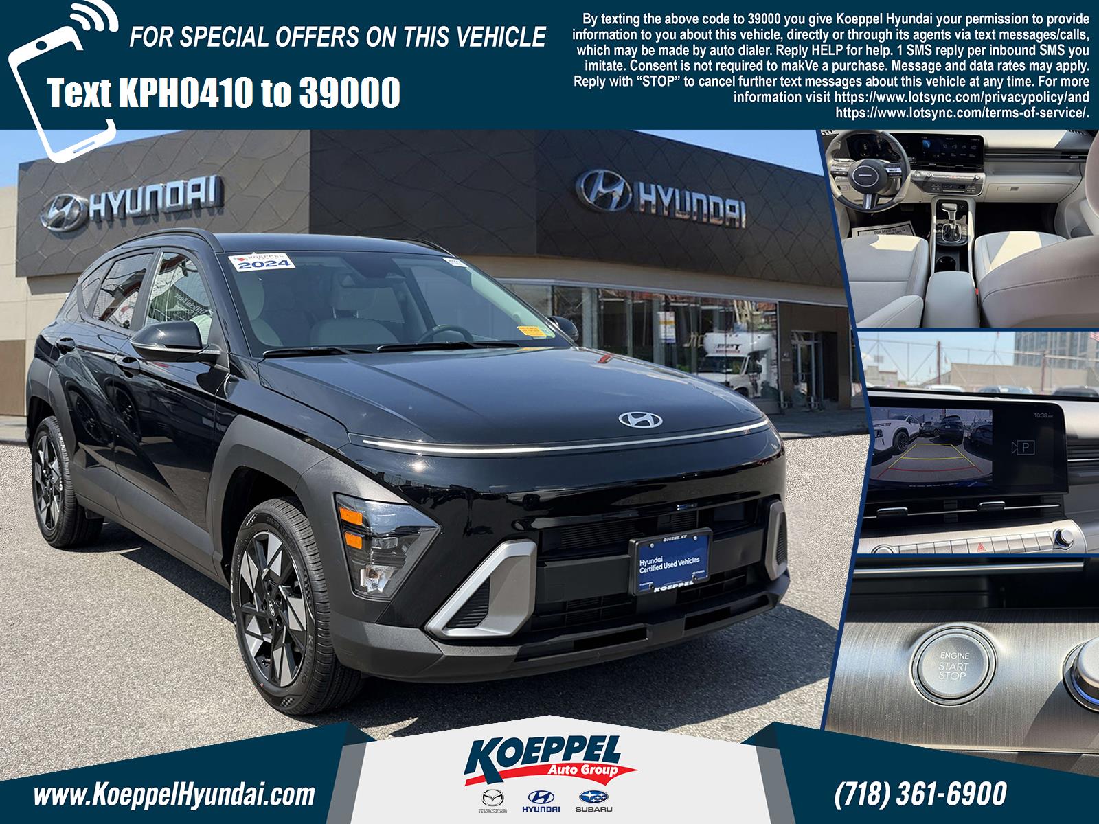 2024 Hyundai Kona SUV 