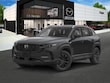  Mazda CX-50 Hybrid