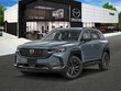  Mazda CX-50 Hybrid