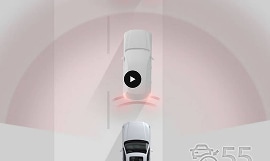 Cruising & Traffic Support