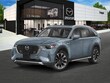  Mazda CX-90 Plug-In Hybrid