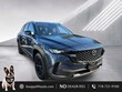  Mazda CX-50