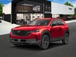 Mazda CX-50 Hybrid