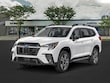  Subaru Ascent