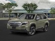 Subaru Forester Hybrid