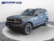  Ford Bronco Sport