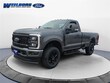 Ford F-250SD