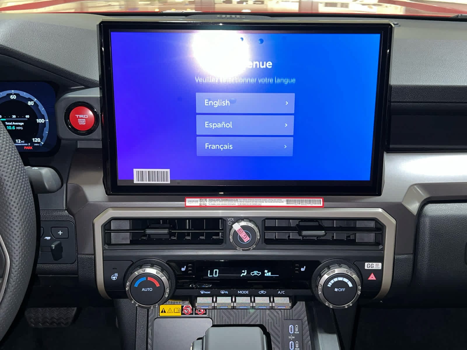 2026 Toyota Tacoma TRD Off Road - Photo 23