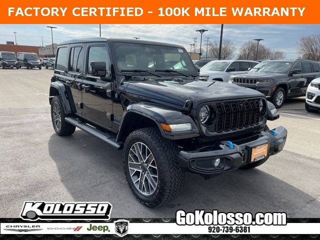 2024 Jeep Wrangler High Altitude 4xe